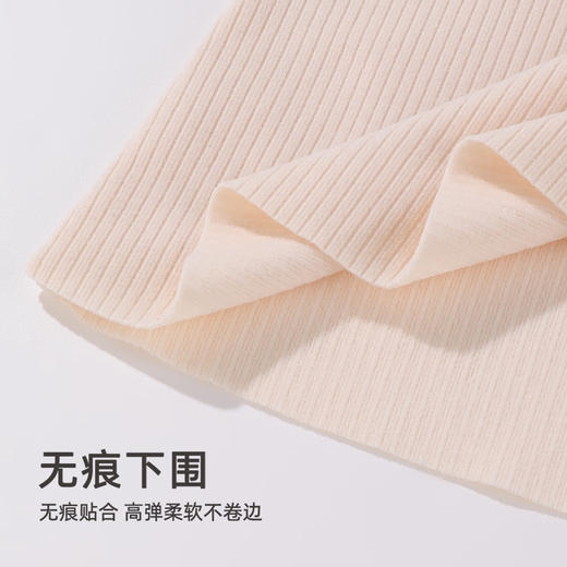 雅黛丽保暖吊带背心带胸垫女无痕高弹舒适打底内穿秋冬季2024新款 商品图4