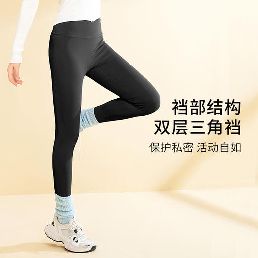 I‘d爱帝高腰微压轻塑鲨鱼裤运动外穿百搭打底裤 商品图4