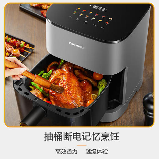 松下HC500-S可视空气炸锅5L灰色 商品图1