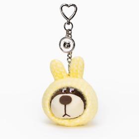 小熊汉斯新兔头汉斯黄挂件