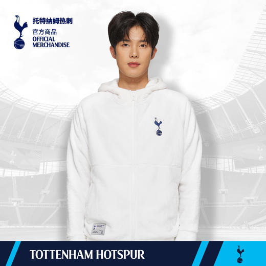 【官方正版】托特纳姆热刺俱乐部 | 毛绒外套摇粒绒秋冬加厚防寒保暖 商品图0