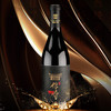 乡都传奇2023干红葡萄酒 商品缩略图0