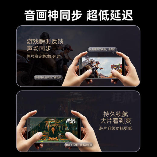 联想  无线蓝牙耳机LP6 商品图3