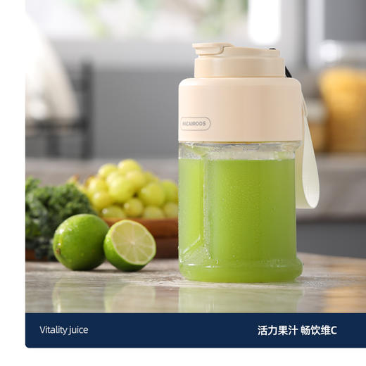 迈卡罗吨吨果汁机MC-GZ08E 商品图7