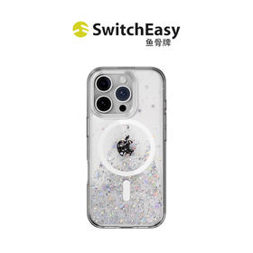 16系列手机壳任选