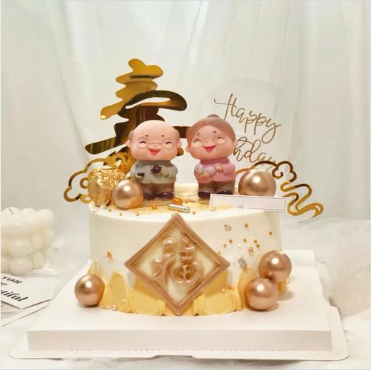 福如东海 商品图0