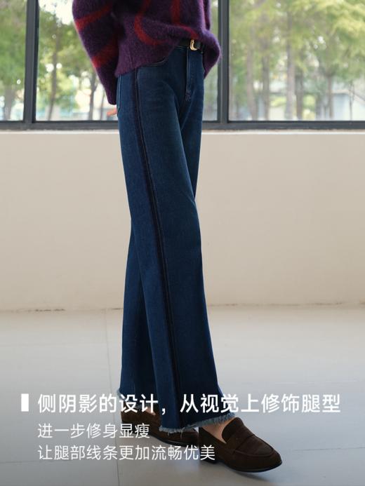 冬日暖脚裤特绒亲肤微喇牛仔裤FCE4JEN147 商品图7