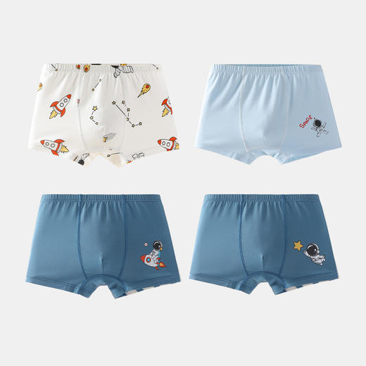 【4条装】【110-150】【可可鸭】男童棉质舒适弹力平角内裤 商品图0