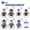 【八件套坐姿小熊】毛绒公仔玩具儿童毛绒小熊玩偶布娃娃送礼礼品礼物 商品缩略图4