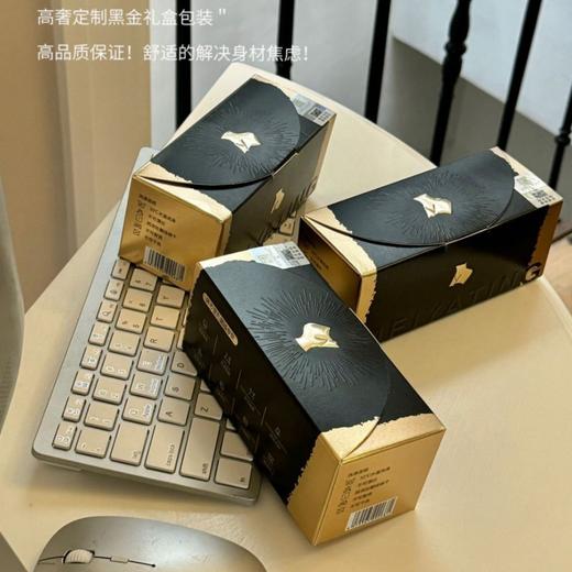 芭比臀安全裤收腹提臀舒适高奢黑科链扣T塑芭比臀微紧致女士安全裤（超高腰） 商品图2