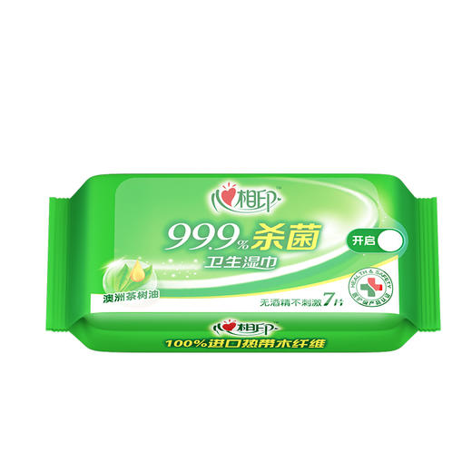 心相印 卫生系列7片装湿巾8包组合装 商品图1