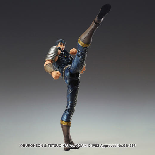 【GSC现货】超像可动『北斗神拳』「健次郎」/「撒奥瑟」 商品图1