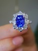 2.59ct蓝宝石戒指 商品缩略图2