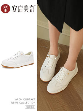 ARCHCONTACT安启美奈简约拼接一脚蹬小白鞋52979