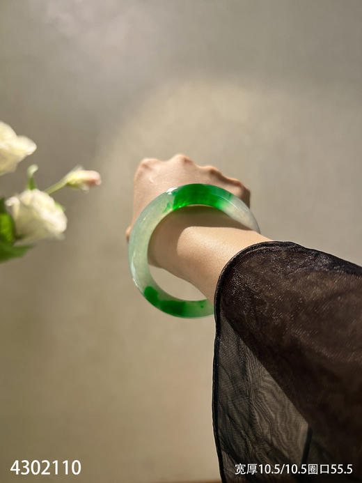 冰近高冰飘翠手镯【4302110】圈口55.5~具体价格微信咨询 商品图8
