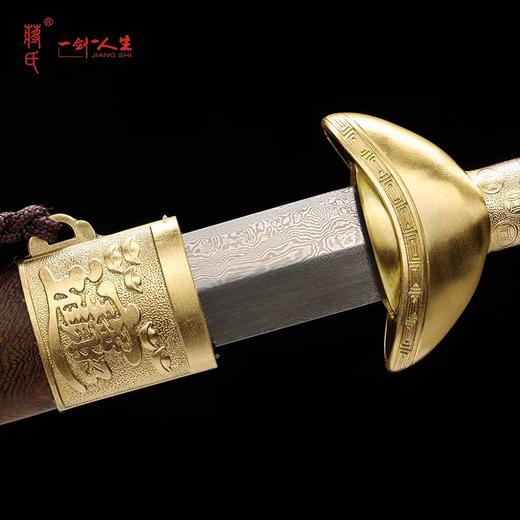 招财剑 百炼花纹钢 未开刃 商品图2