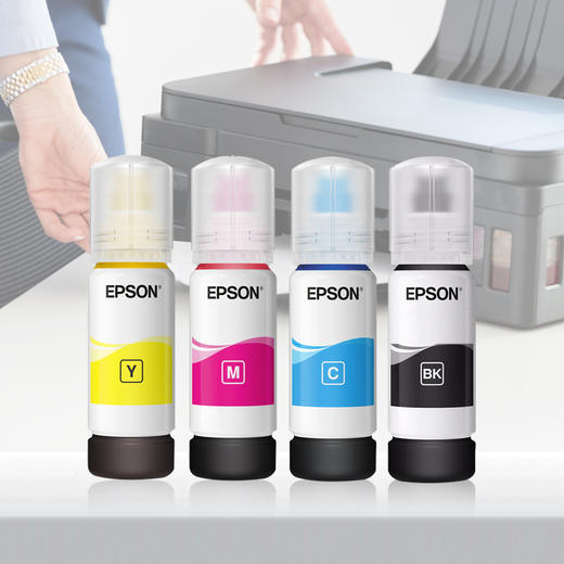 〖店铺热销-APP〗-爱普生  （EPSON）004系列原装墨水正品-买套装墨水送耗材大礼包 商品图12