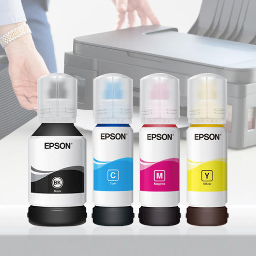 〖店铺热销〗-爱普生（EPSON）002系列原装正品墨水-买套装墨水送耗材大礼包  — 独立装和套装随机发货 商品图8