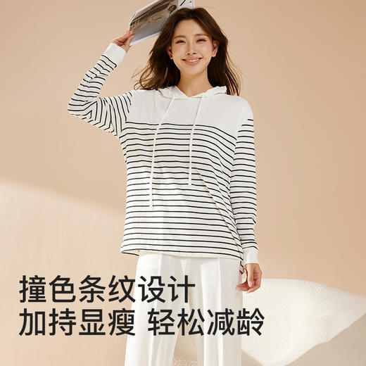 I'd爱帝绵柔云感花纱居家服经典条纹长袖休闲套装 商品图4