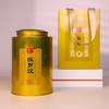 曦瓜 武夷岩茶 名枞 金罐 鬼洞 铁罗汉 256g 商品缩略图4
