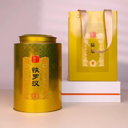 曦瓜 武夷岩茶 名枞 金罐 鬼洞 铁罗汉 256g 商品图4