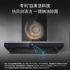 西门子（SIEMENS）iQ700 双拢双吸抽油烟机 26.5m³欧式吸油烟机家用大吸力 烟灶联动 自清洁｜LC82F6PB9W 【单烟机】 商品缩略图6