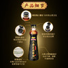 金龙鱼小磨香油220ML*4礼盒装 商品缩略图2