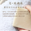 S光阴小驻茶树阳光内衣皂3块装 手工精油皂 易冲洗无残留 高效去渍不伤手 商品缩略图4