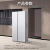 西门子（SIEMENS）【60cm超薄平嵌玻璃门】512升对开门变频无界电冰箱家用双开门大容量 抗菌净味 变温储鲜室 KA92EA220C 商品缩略图4