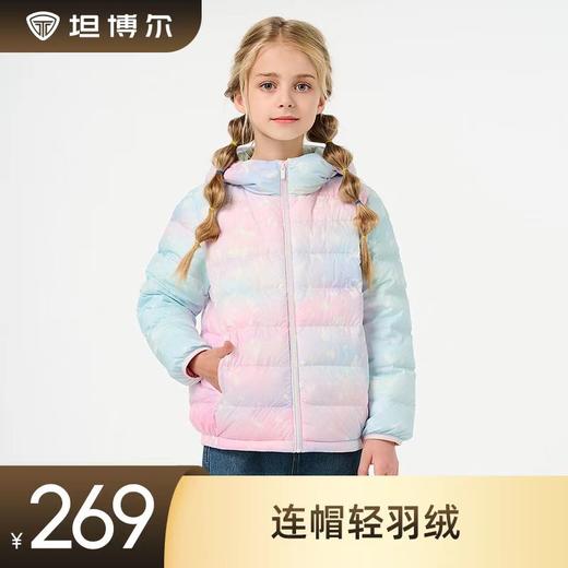 坦博尔连帽轻羽绒TC230212 商品图0