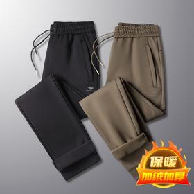 【加绒】【新款DK】大依优型大码男装加绒收口束脚运动裤运动休闲长裤加肥加大弹力舒适