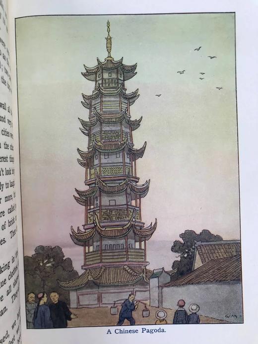 约20世纪早期 宝宝地理志 20幅彩色插图 漆布精装18开 商品图13