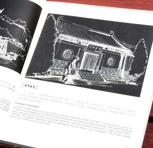 《豫中素记》《古都开封》，24开，平装，方梦雪、王薇等绘画、撰文，学苑出版社2022年一版二印，125+128页，两册定价90，售价30元。 商品图4