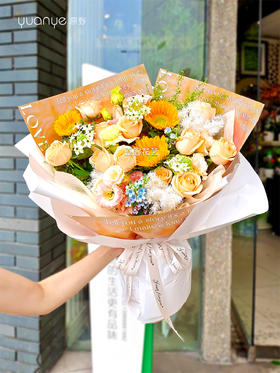 【朝气蓬勃】2选1向日葵混搭花束