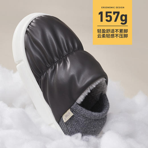 【代发】优调DT940面包pu安全感棉拖鞋家穿 包脚跟男女款 商品图5