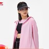 李宁防晒风衣外套女子2024春秋撞色开衫运动连帽上衣AFDU164 商品缩略图2