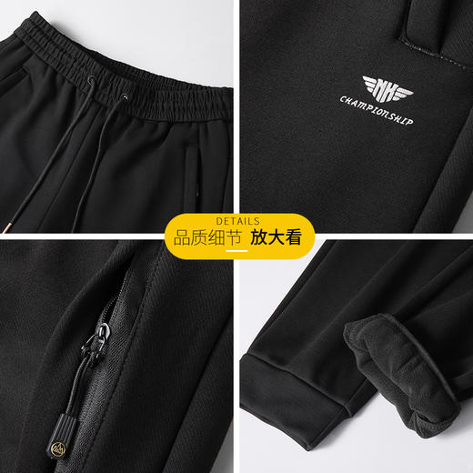 【加绒】【新款DK】大依优型大码男装加绒收口束脚运动裤运动休闲长裤加肥加大弹力舒适 商品图1