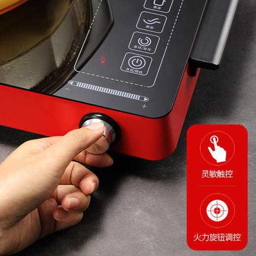 迈卡罗电陶炉MC-8151 商品图5