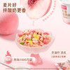 【节日礼盒】好麦多 燕麦酸奶杯（桃桃/莓莓）160g*9 礼盒装 商品缩略图5