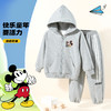 迪士尼2024秋冬新款男童连帽套装中大童运动卫衣卫裤学生跑步两件套HSND24078 商品缩略图2