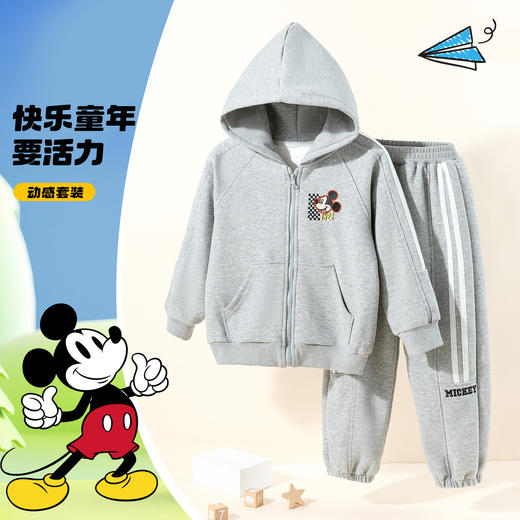 迪士尼2024秋冬新款男童连帽套装中大童运动卫衣卫裤学生跑步两件套HSND24078 商品图2