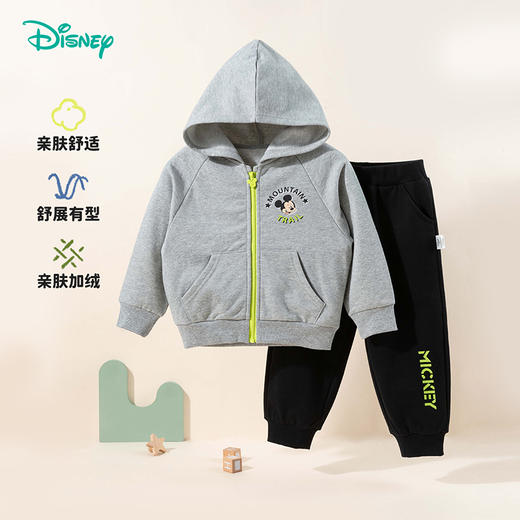迪士尼加绒24秋冬季男童套装连帽卫衣束脚卫裤运动休闲两件套ZD3DT036 商品图3