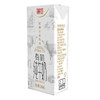 德亚（Weidendorf）德国进口【有机】高钙纯牛奶200ml*24盒整箱 瓶瓶可追溯学生早餐 商品缩略图5