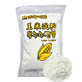 东北 玉米淀粉 500g/袋