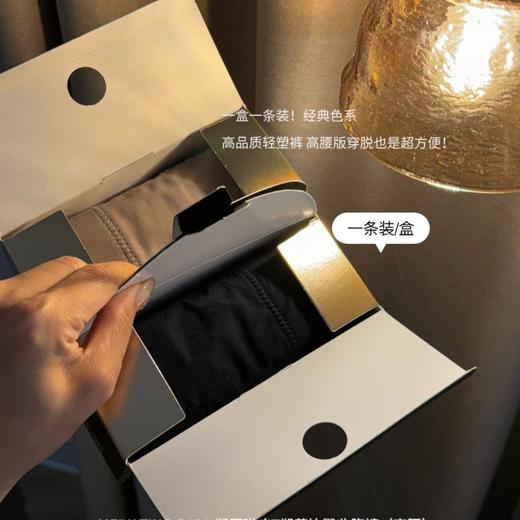 310#塑压磁疗T塑芭比臀高腰收腹裤舒适透气高弹贴合蕾丝抗菌提臀内裤三合一打底裤安全裤 商品图2