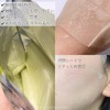 【保税仓】pcd/碧迪晳VC配合毛孔紧致美容精华液20g 商品缩略图1