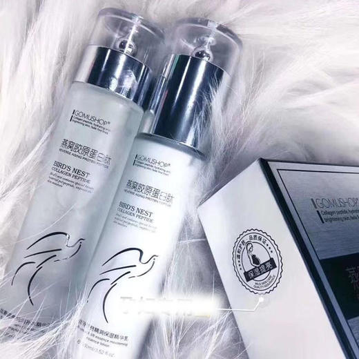 【福利39.9秒❗️燕窝奢养水乳套装】韩国原料支持，水润嫩滑，细腻肌肤，补水保湿！还幼蛋白肽透亮润肤乳滋养2件新年马年礼盒 商品图3