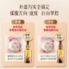 科爱元素小悬壶砭石揉腹仪全自动腹部按摩器促进肠蠕动揉肚子神器 商品缩略图6