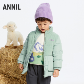【御寒-5~5℃】男童萌趣中长款羽绒外套冬季新款安奈儿童装实体店同款XB445823