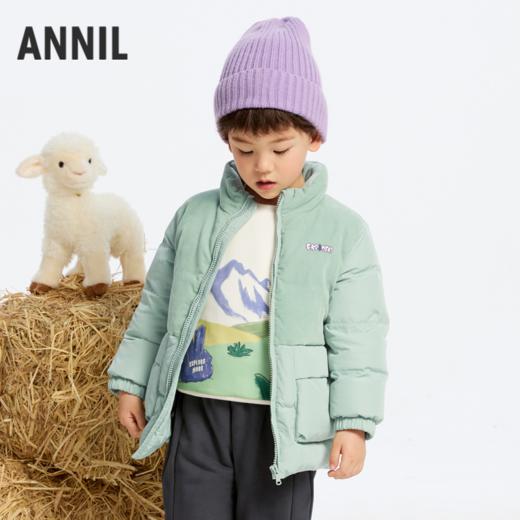【御寒-5~5℃】男童萌趣中长款羽绒外套冬季新款安奈儿童装实体店同款XB445823 商品图0